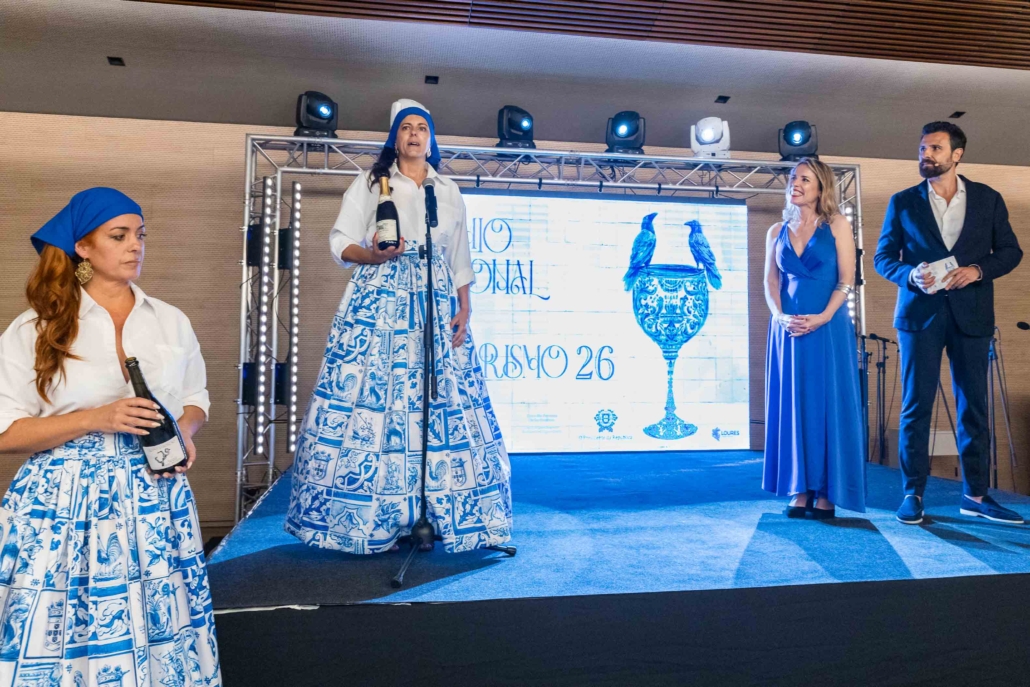 Gala do Prémio Nacional do Enoturismo 2026
